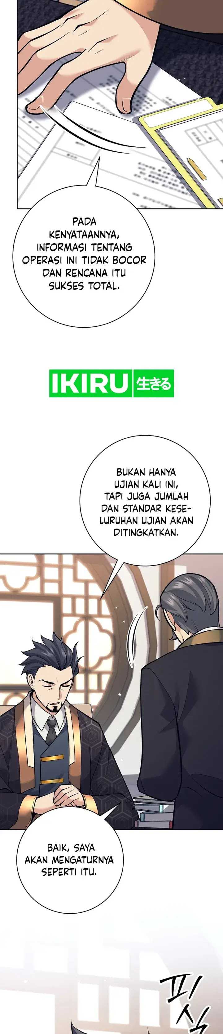 Weapon-Eating Bastard Chapter 23 Image 11