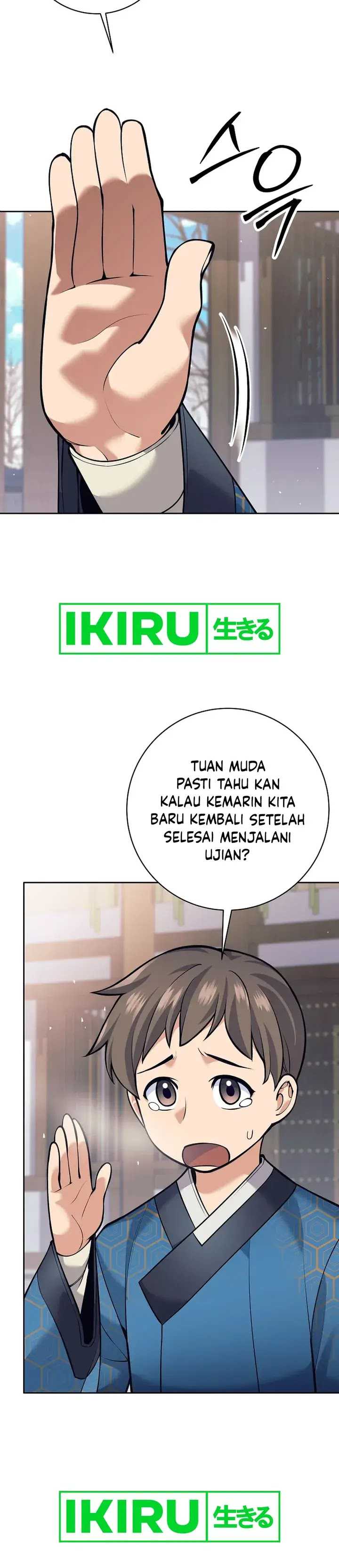 Weapon-Eating Bastard Chapter 23 Image 14