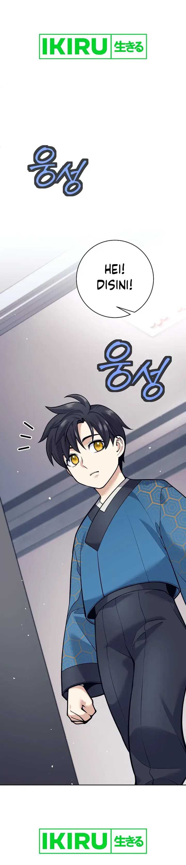 Weapon-Eating Bastard Chapter 23 Image 22