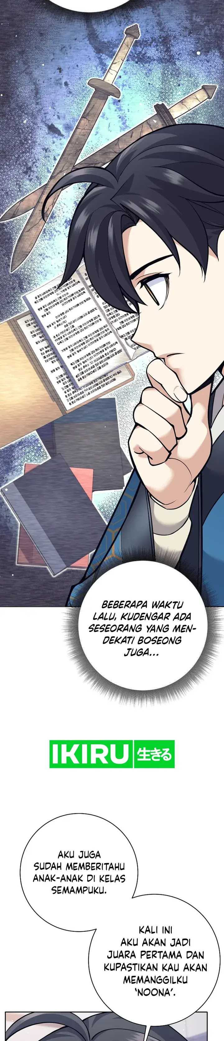 Weapon-Eating Bastard Chapter 23 Image 29