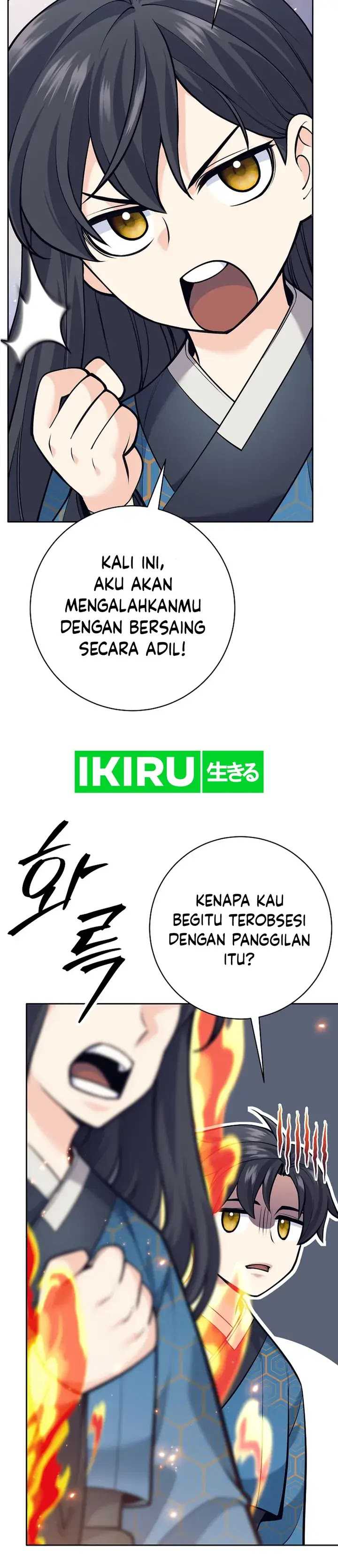 Weapon-Eating Bastard Chapter 23 Image 30