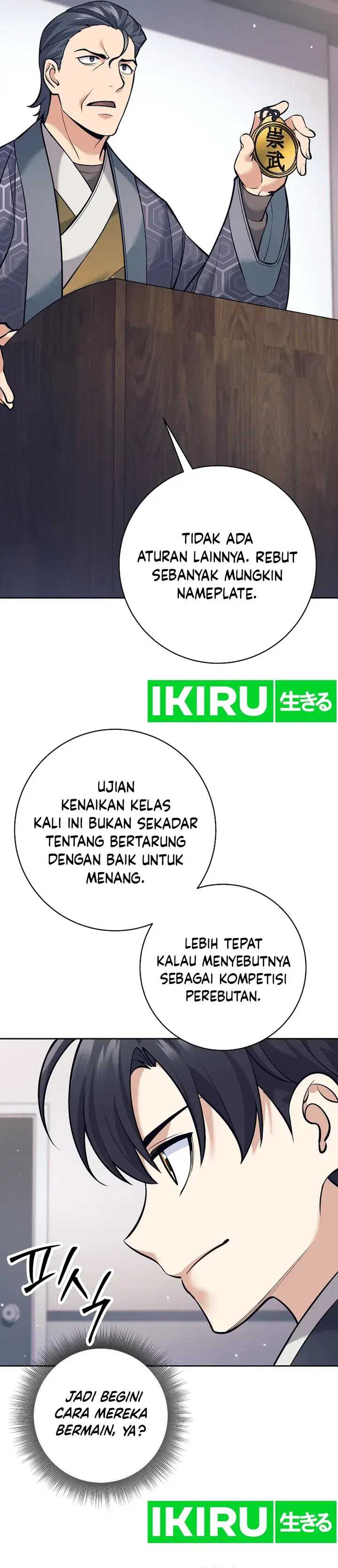 Weapon-Eating Bastard Chapter 23 Image 34