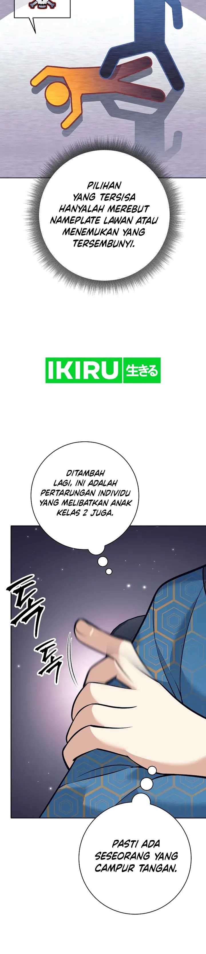 Weapon-Eating Bastard Chapter 23 Image 36