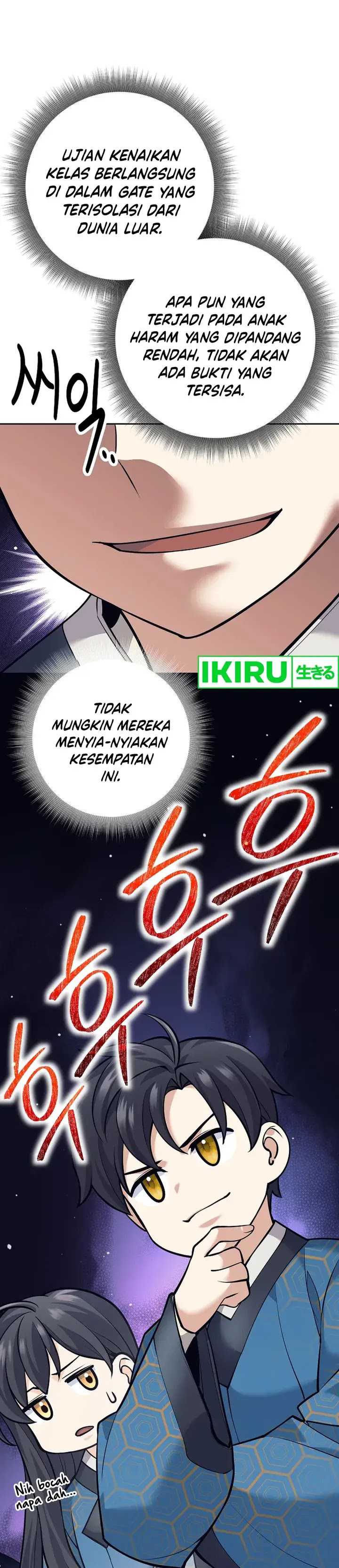 Weapon-Eating Bastard Chapter 23 Image 37