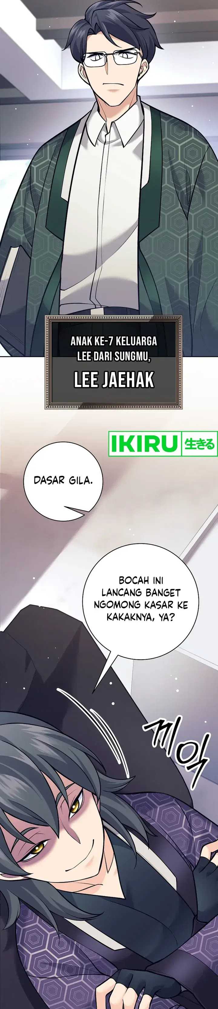 Weapon-Eating Bastard Chapter 23 Image 40