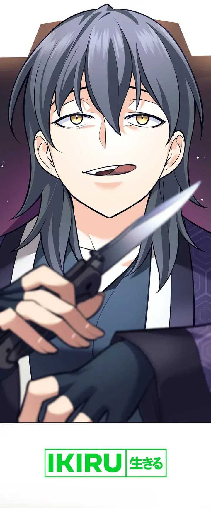 Weapon-Eating Bastard Chapter 23 Image 42