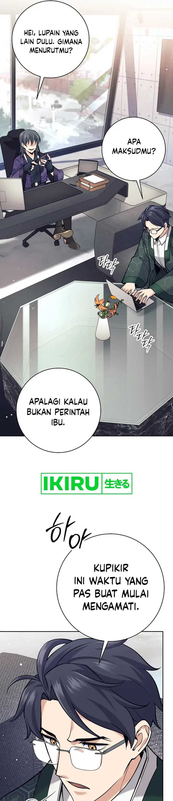 Weapon-Eating Bastard Chapter 23 Image 43