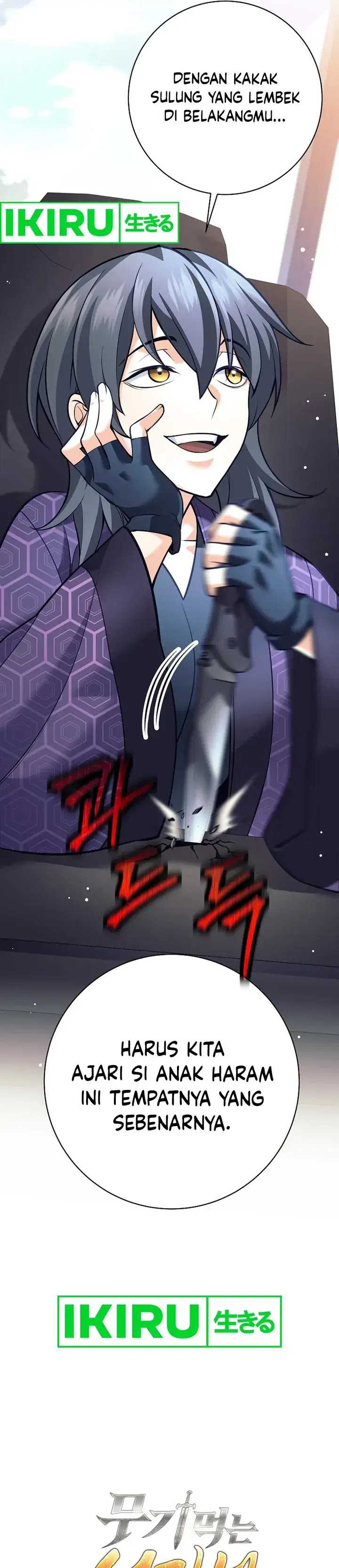 Weapon-Eating Bastard Chapter 23 Image 46