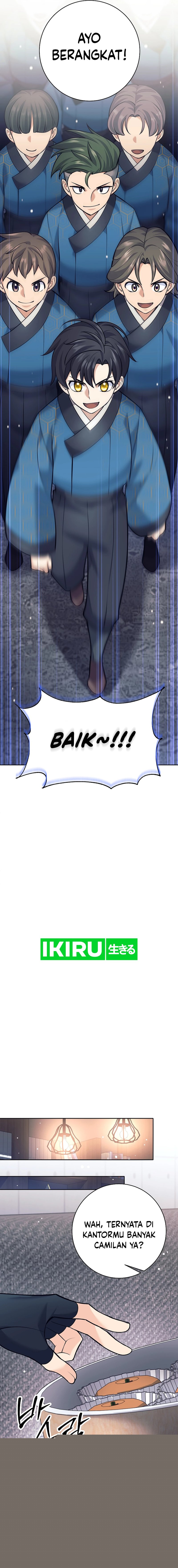 Weapon-Eating Bastard Chapter 24 Image 2