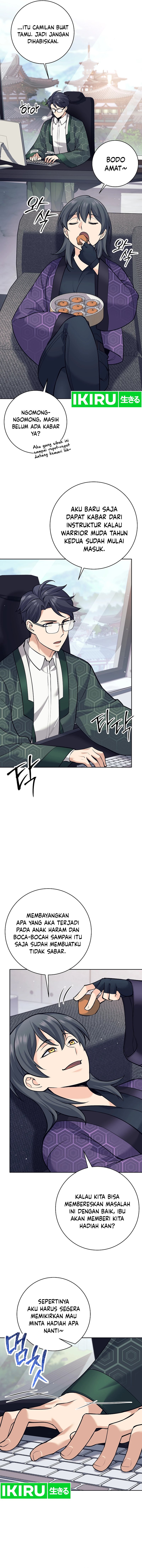 Weapon-Eating Bastard Chapter 24 Image 3