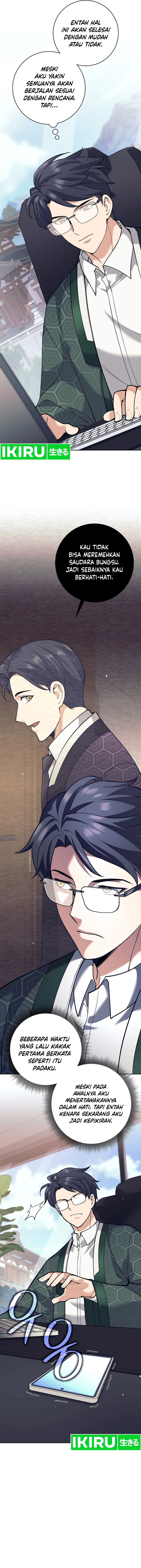 Weapon-Eating Bastard Chapter 24 Image 4