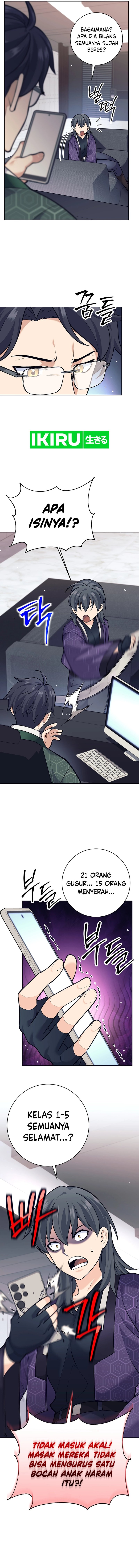 Weapon-Eating Bastard Chapter 24 Image 5