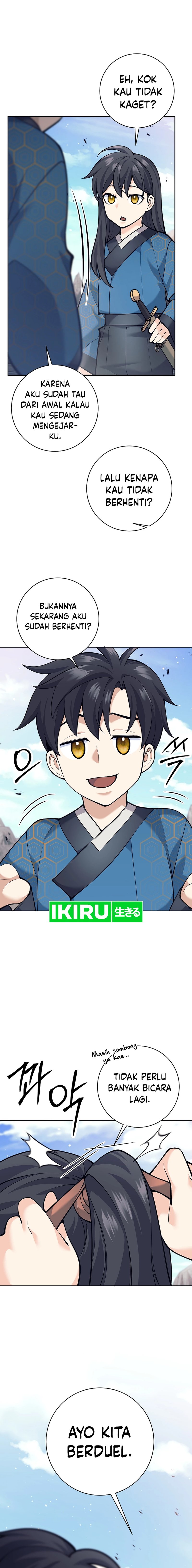 Weapon-Eating Bastard Chapter 24 Image 16