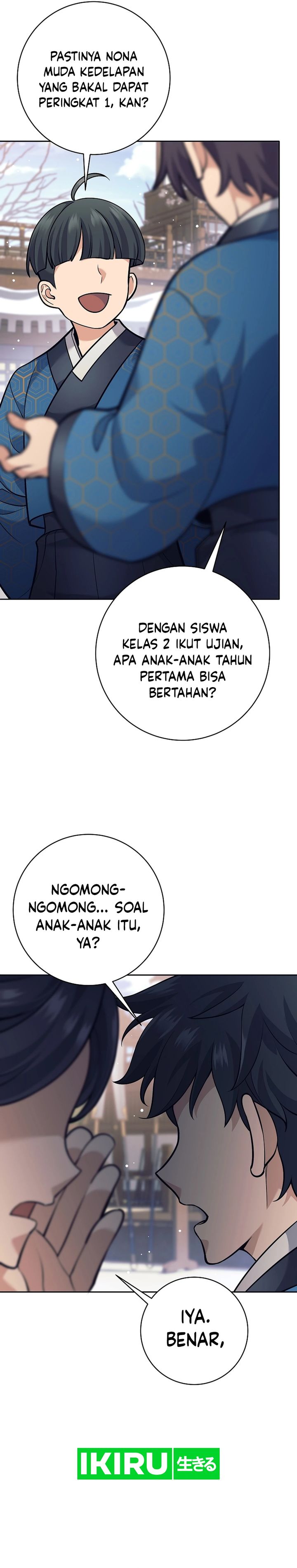 Weapon-Eating Bastard Chapter 25 Image 1