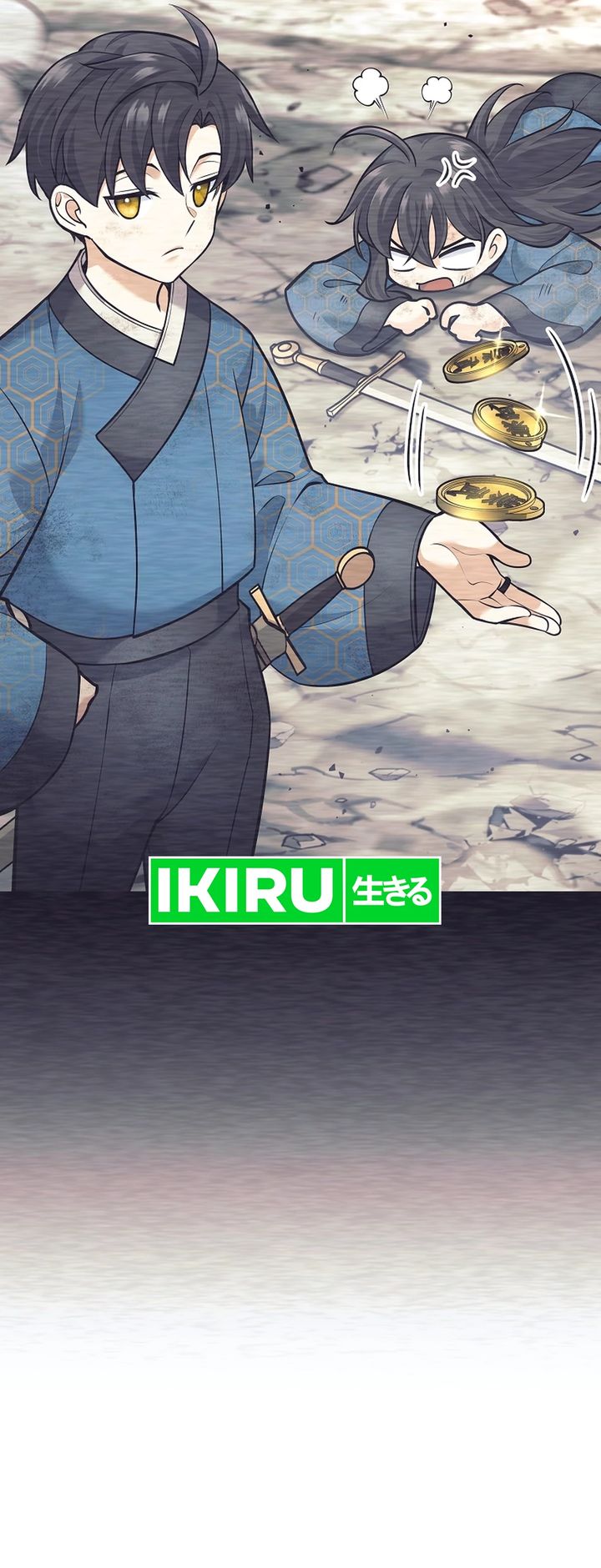 Weapon-Eating Bastard Chapter 25 Image 4