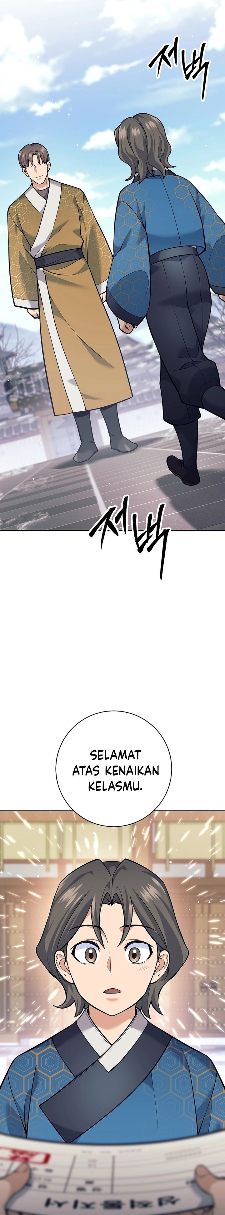 Weapon-Eating Bastard Chapter 25 Image 7