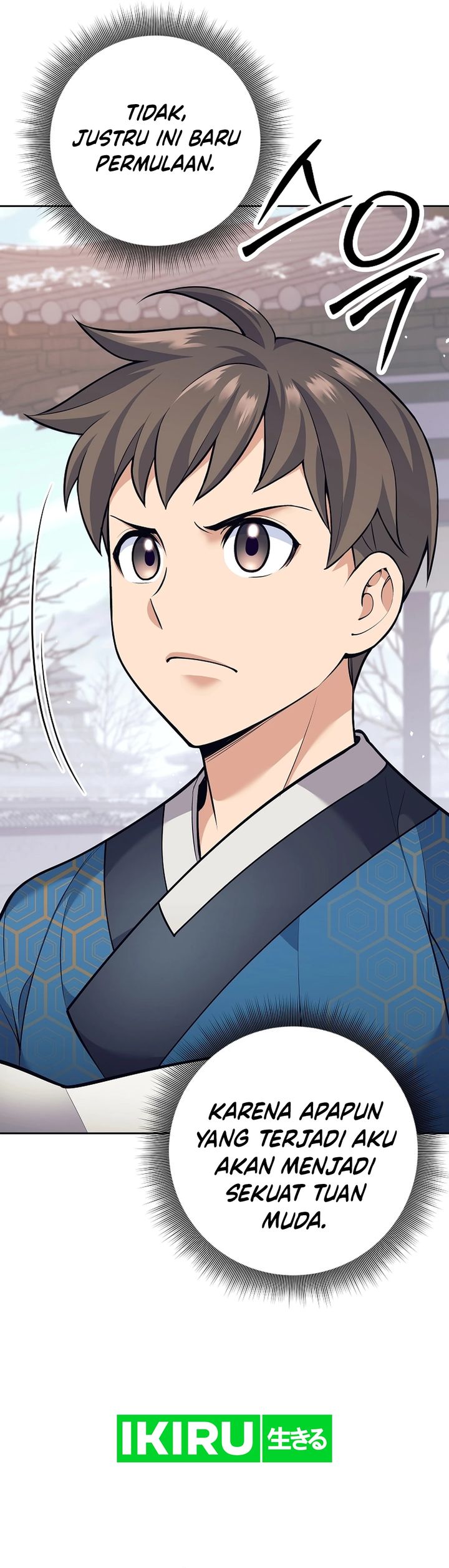 Weapon-Eating Bastard Chapter 25 Image 12