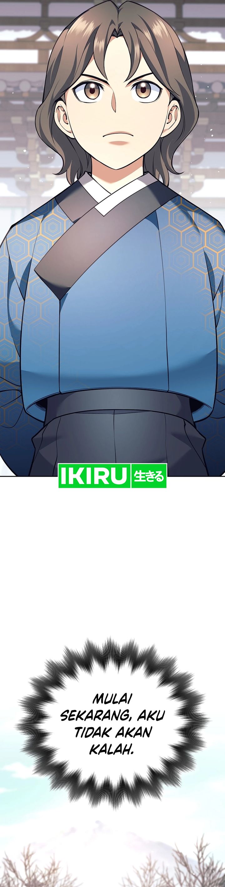 Weapon-Eating Bastard Chapter 25 Image 14