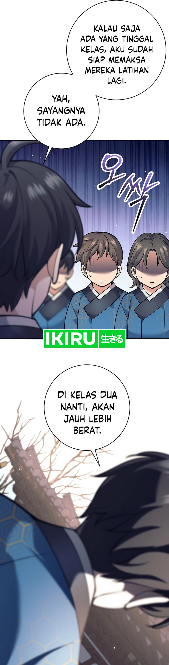 Weapon-Eating Bastard Chapter 25 Image 17