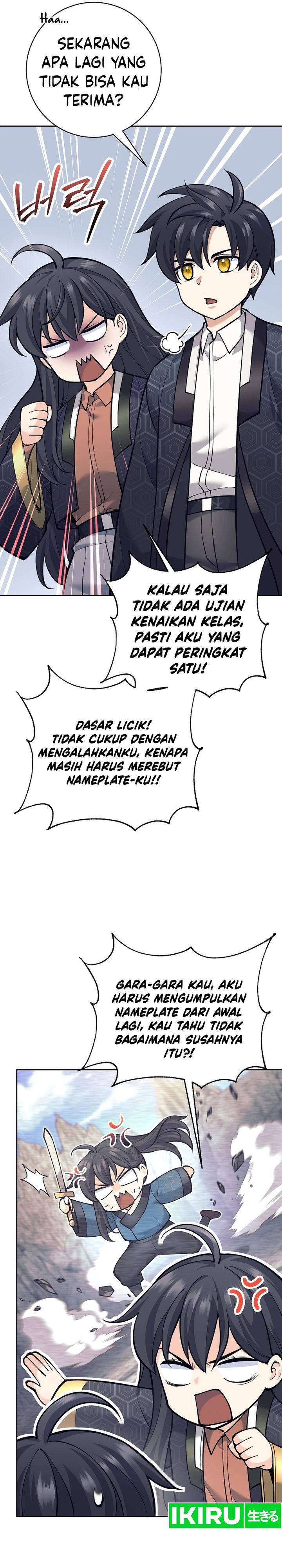 Weapon-Eating Bastard Chapter 25 Image 22