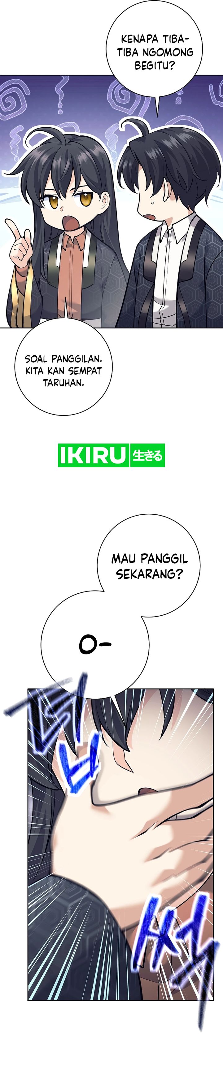 Weapon-Eating Bastard Chapter 25 Image 26