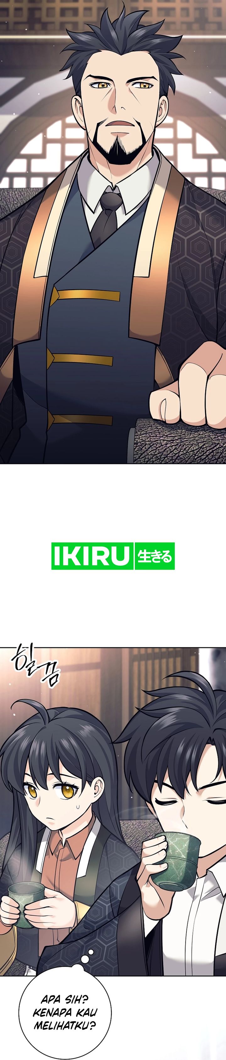 Weapon-Eating Bastard Chapter 25 Image 33