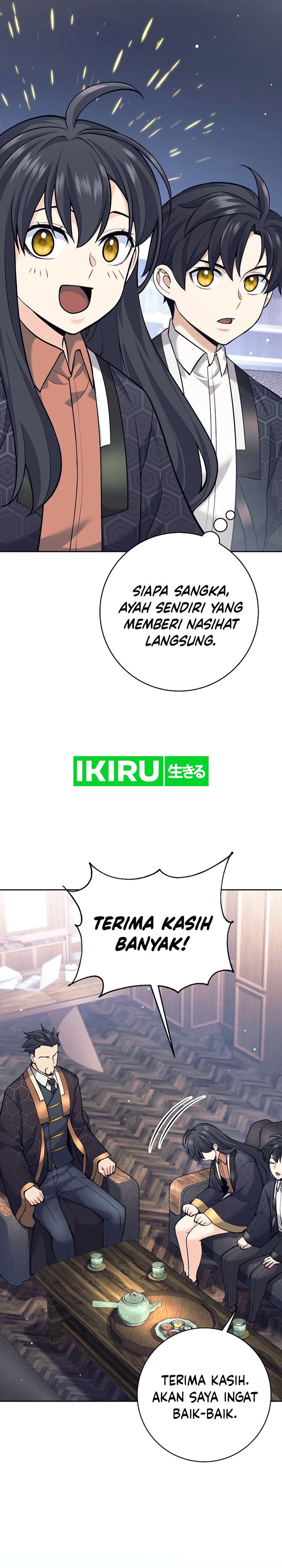 Weapon-Eating Bastard Chapter 25 Image 42