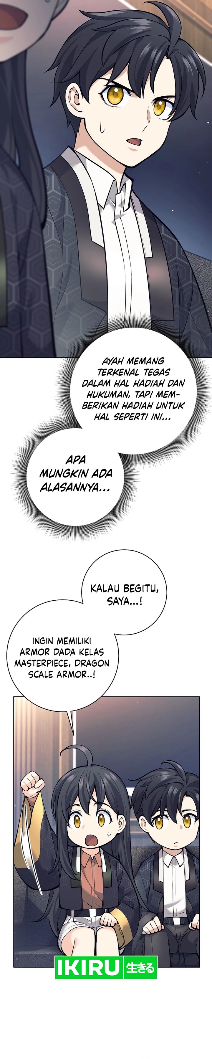 Weapon-Eating Bastard Chapter 25 Image 44