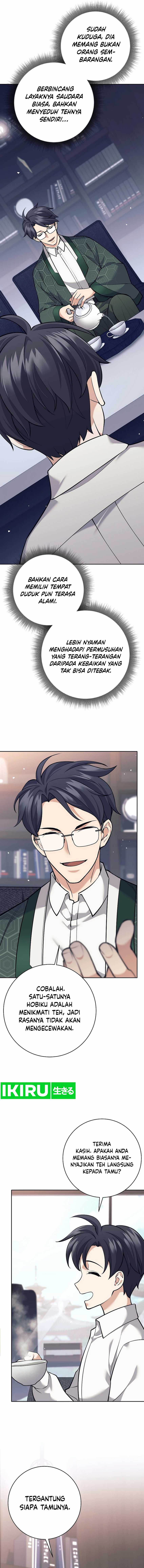 Weapon-Eating Bastard Chapter 26 Image 4