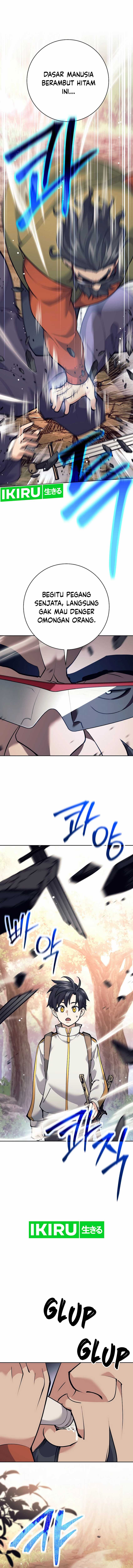 Weapon-Eating Bastard Chapter 27 fix Image 14