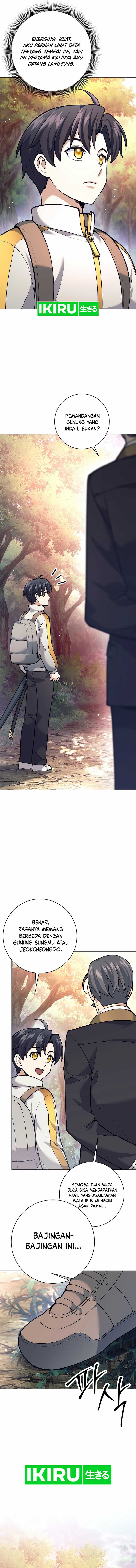 Weapon-Eating Bastard Chapter 27 Image 12