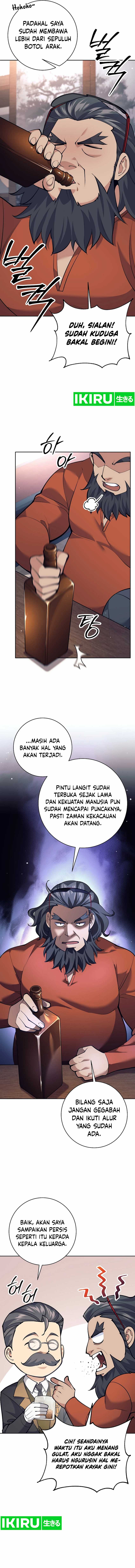 Weapon-Eating Bastard Chapter 28 Image 7