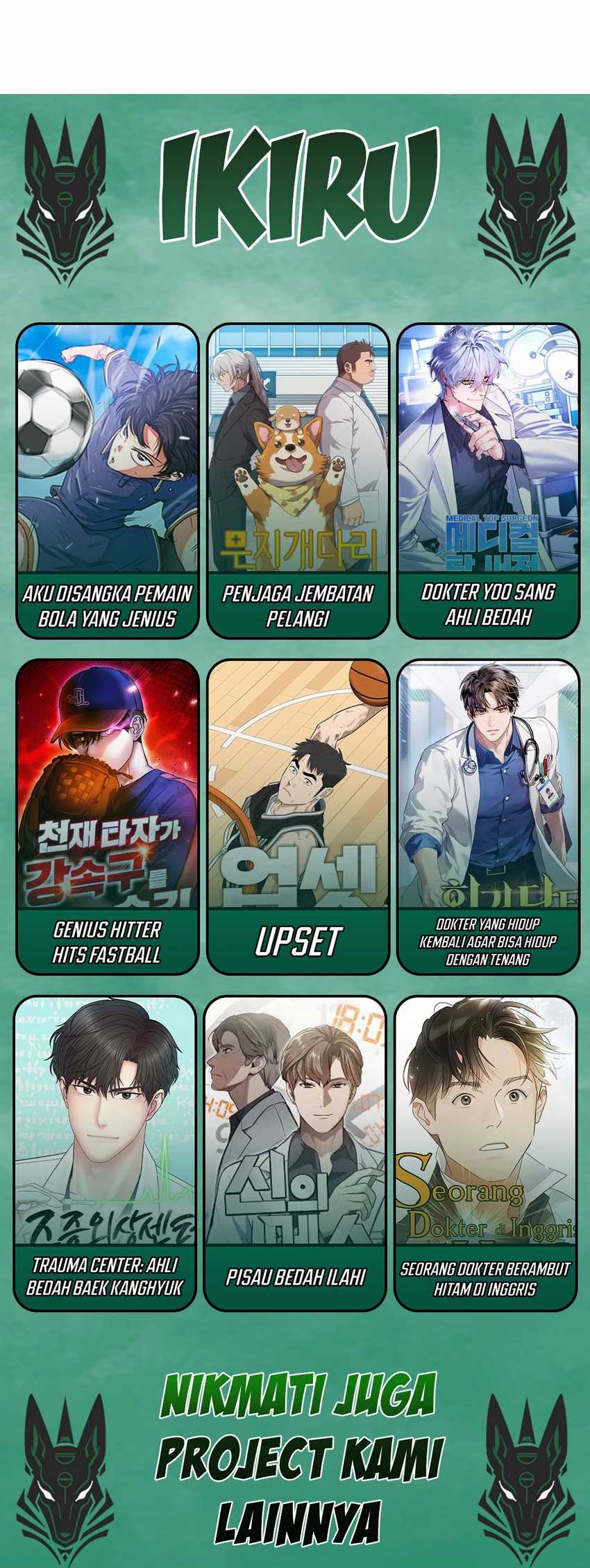 Weapon-Eating Bastard Chapter 28 Image 16