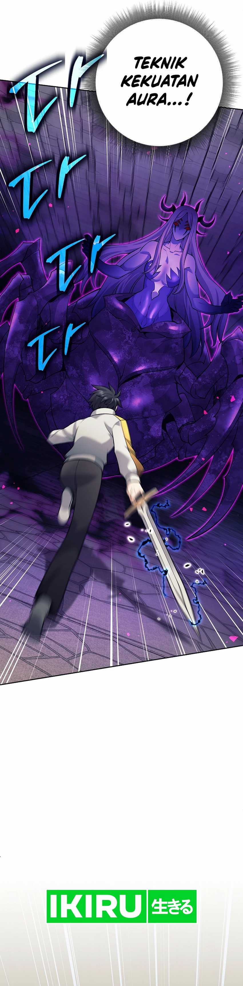 Weapon-Eating Bastard Chapter 31 Image 2