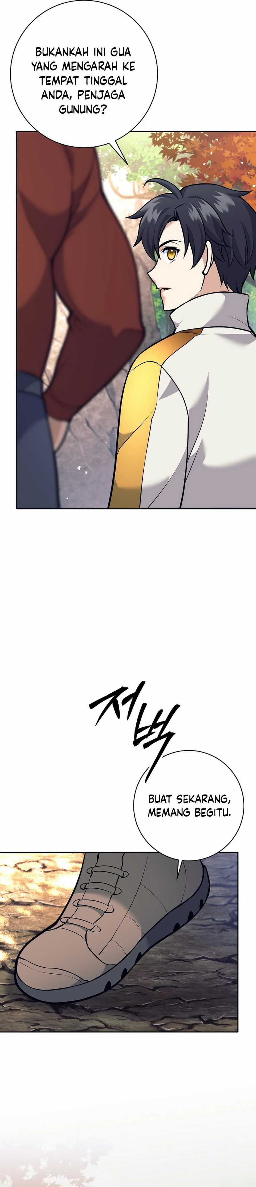 Weapon-Eating Bastard Chapter 31 Image 19