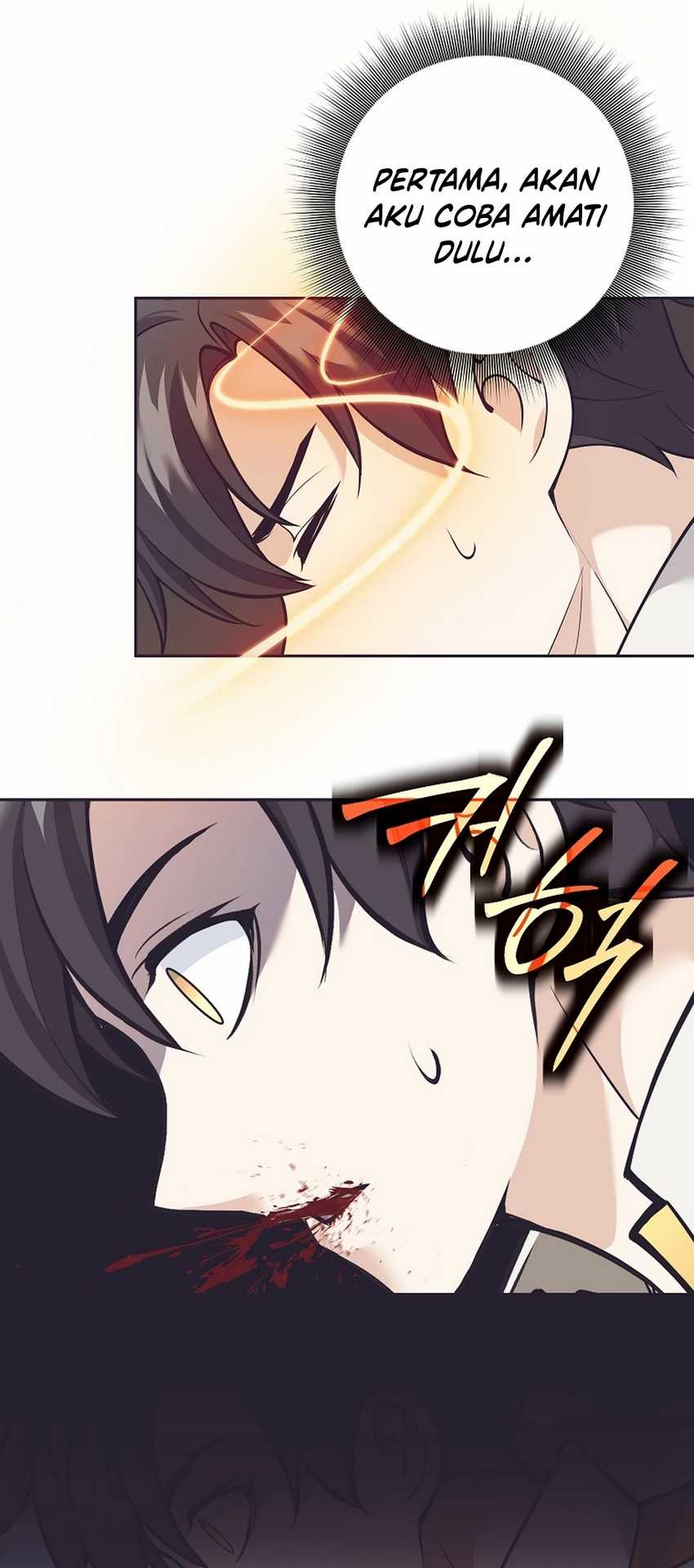 Weapon-Eating Bastard Chapter 31 Image 31