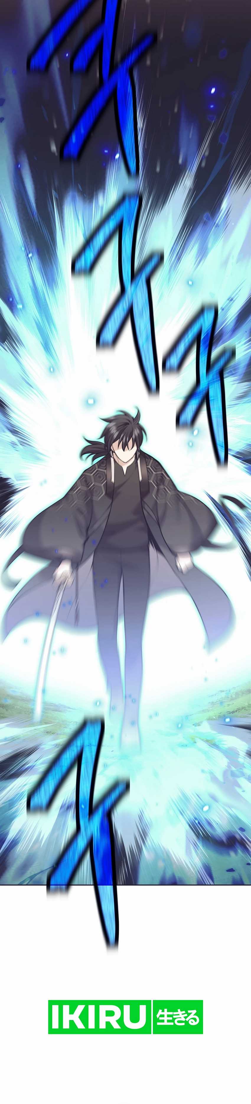 Weapon-Eating Bastard Chapter 31 Image 42