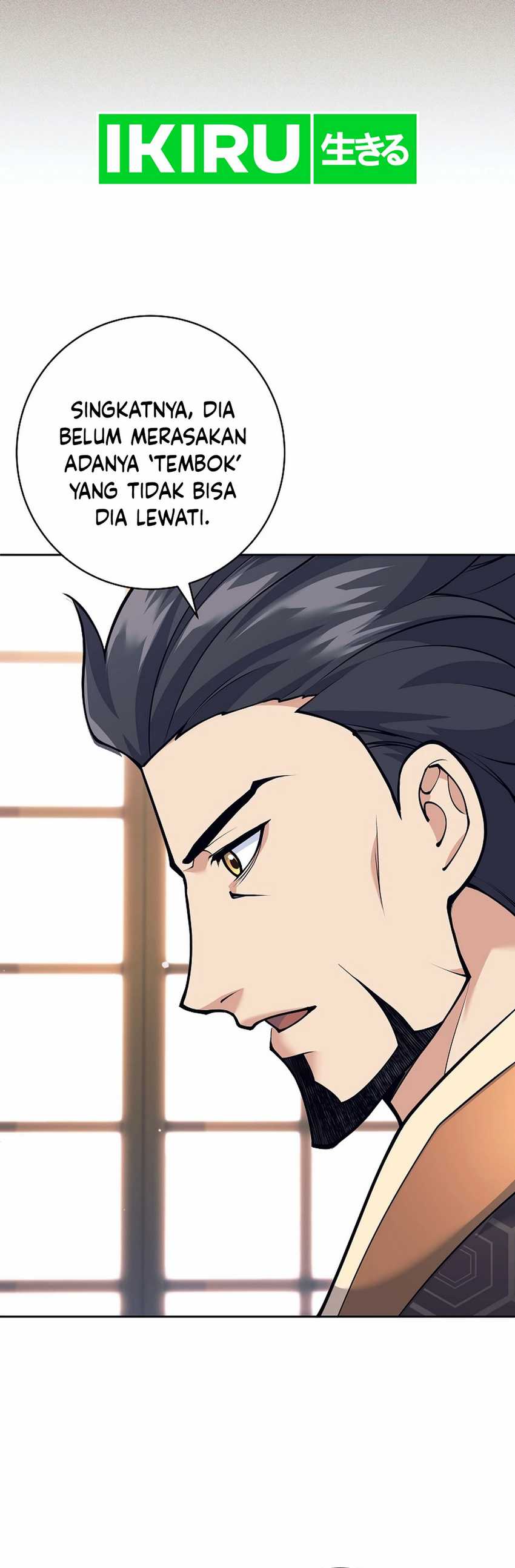 Weapon-Eating Bastard Chapter 31 Image 47