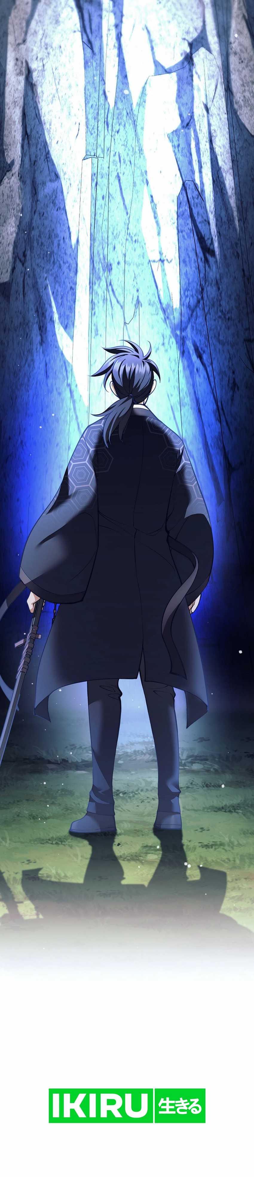 Weapon-Eating Bastard Chapter 32 Image 2