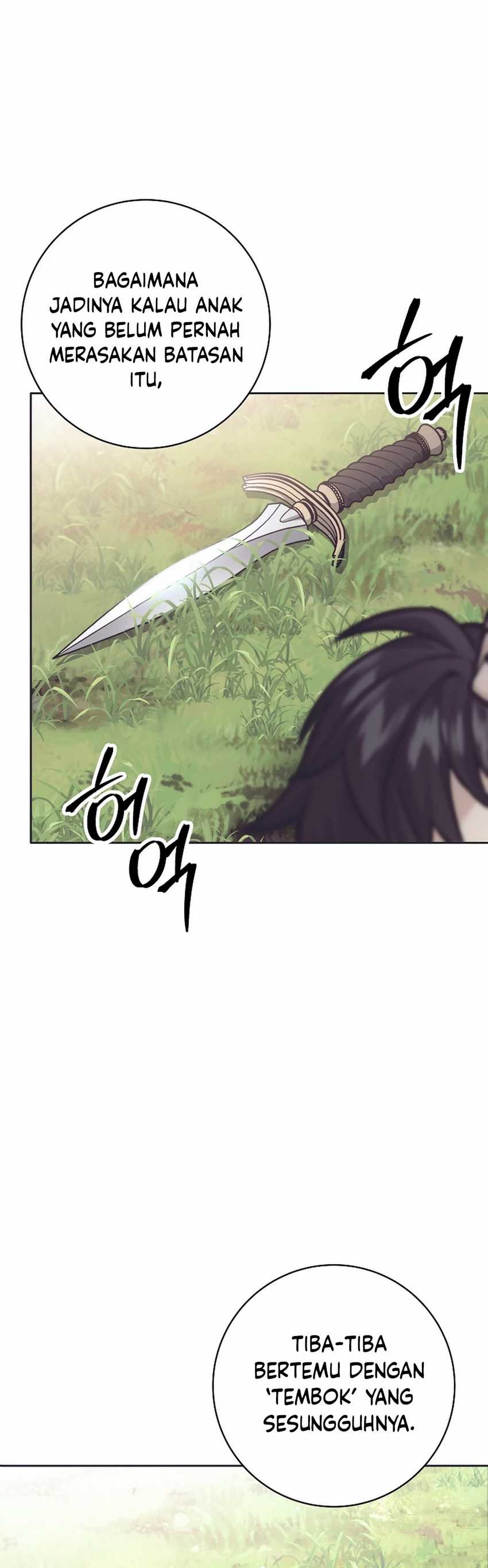 Weapon-Eating Bastard Chapter 32 Image 3