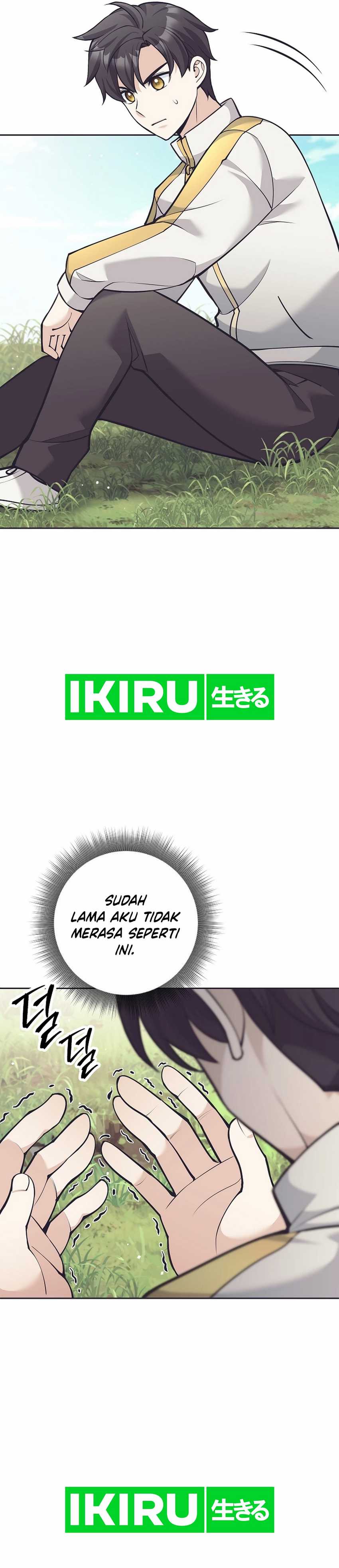 Weapon-Eating Bastard Chapter 32 Image 7