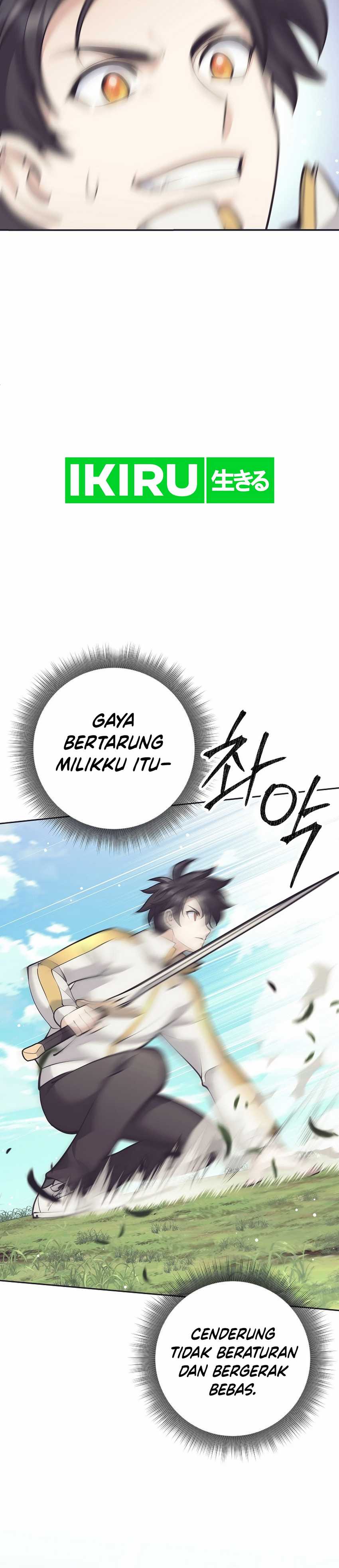 Weapon-Eating Bastard Chapter 32 Image 24