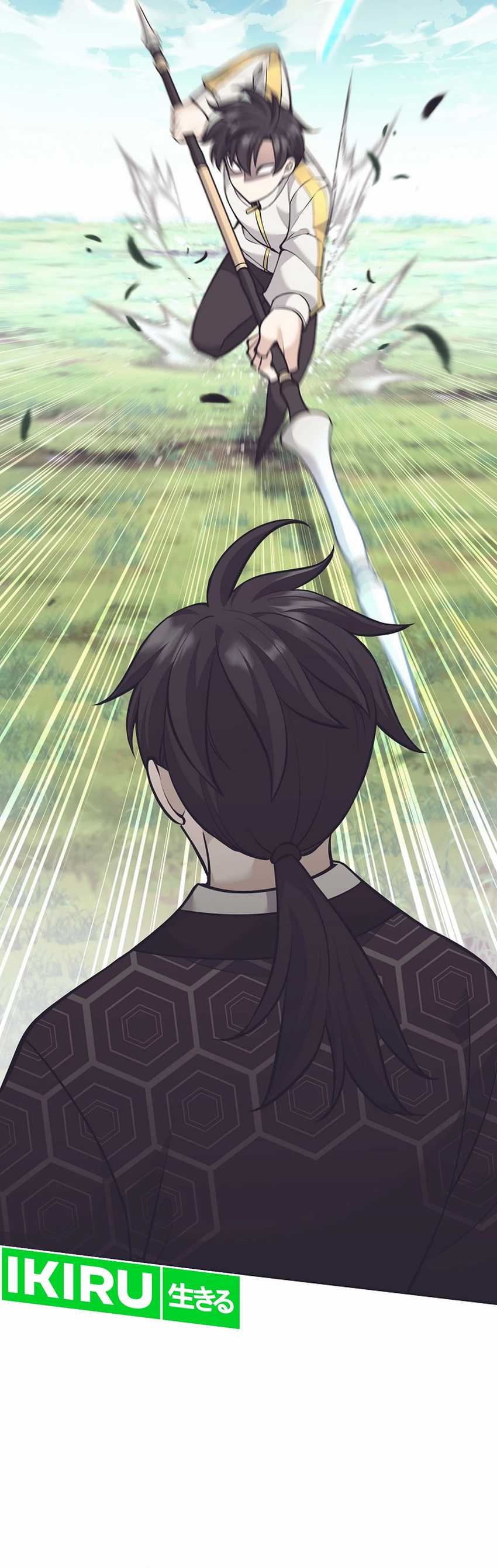 Weapon-Eating Bastard Chapter 32 Image 27