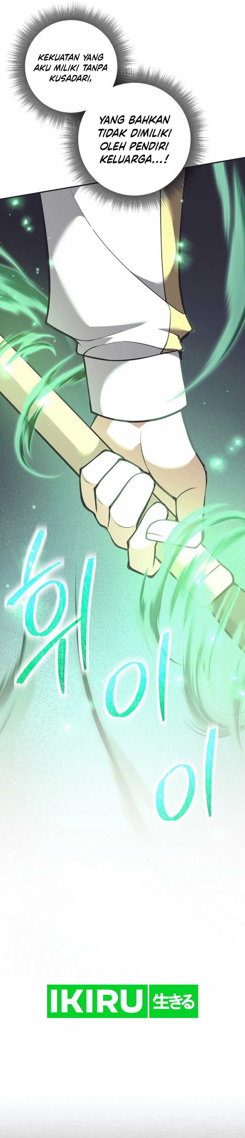 Weapon-Eating Bastard Chapter 32 Image 28