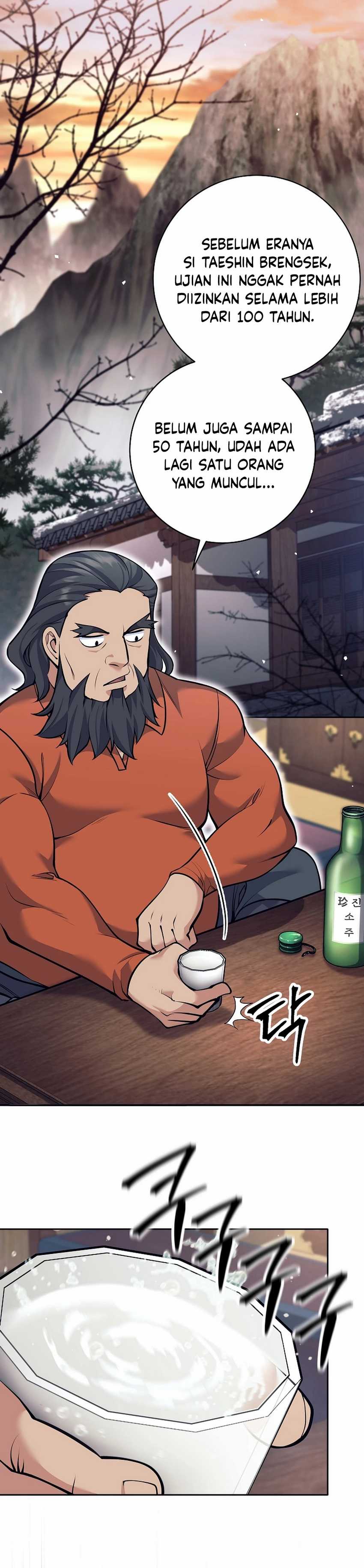 Weapon-Eating Bastard Chapter 32 Image 36