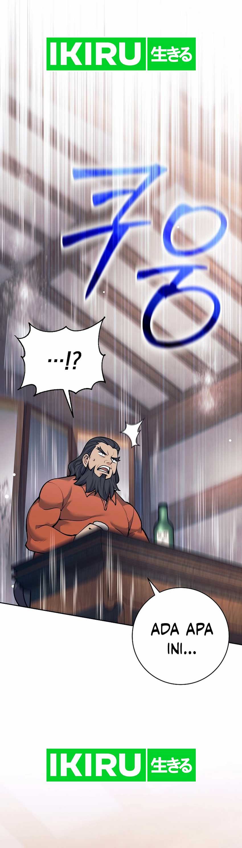 Weapon-Eating Bastard Chapter 32 Image 37