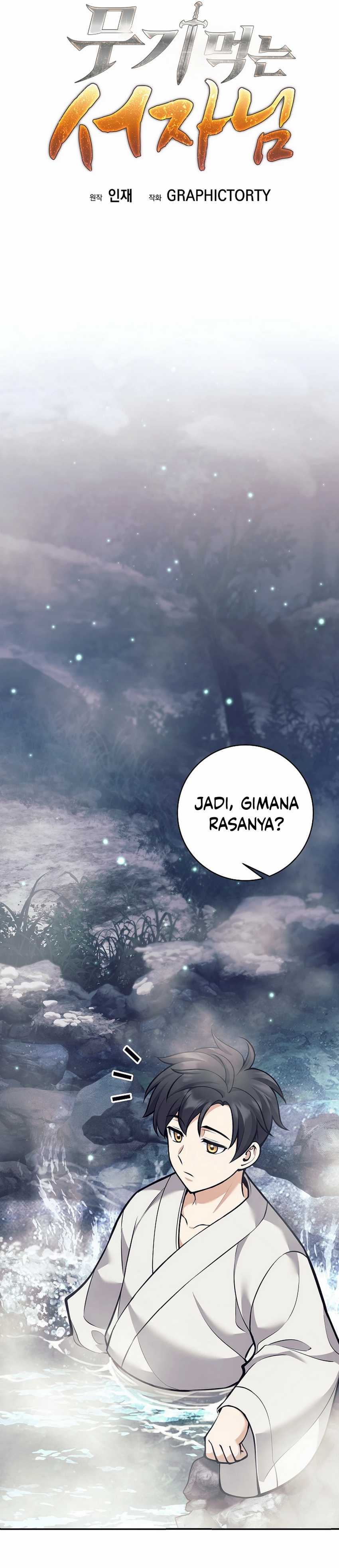 Weapon-Eating Bastard Chapter 32 Image 42