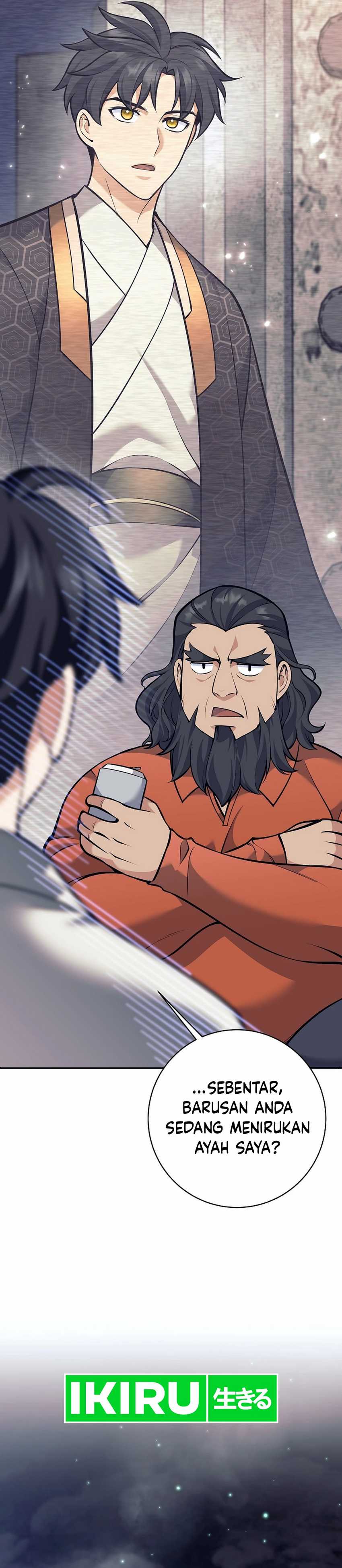 Weapon-Eating Bastard Chapter 32 Image 47