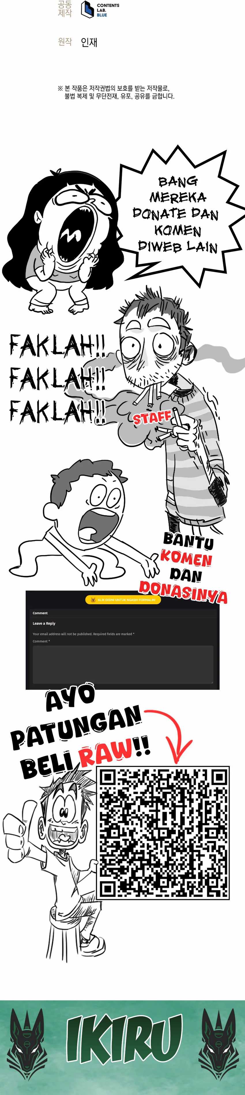 Weapon-Eating Bastard Chapter 32 Image 56