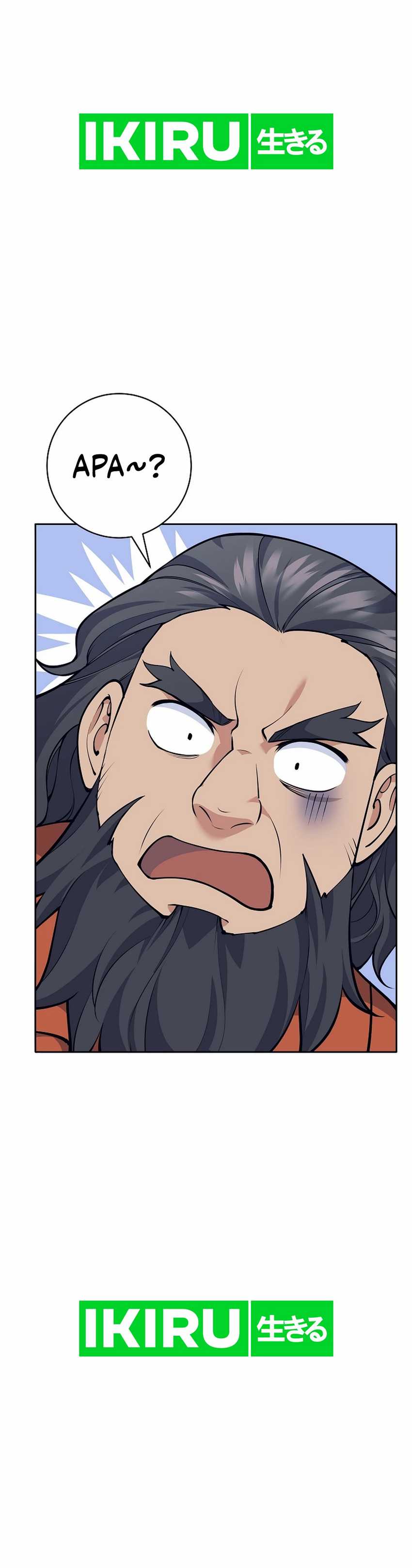 Weapon-Eating Bastard Chapter 33 Image 2